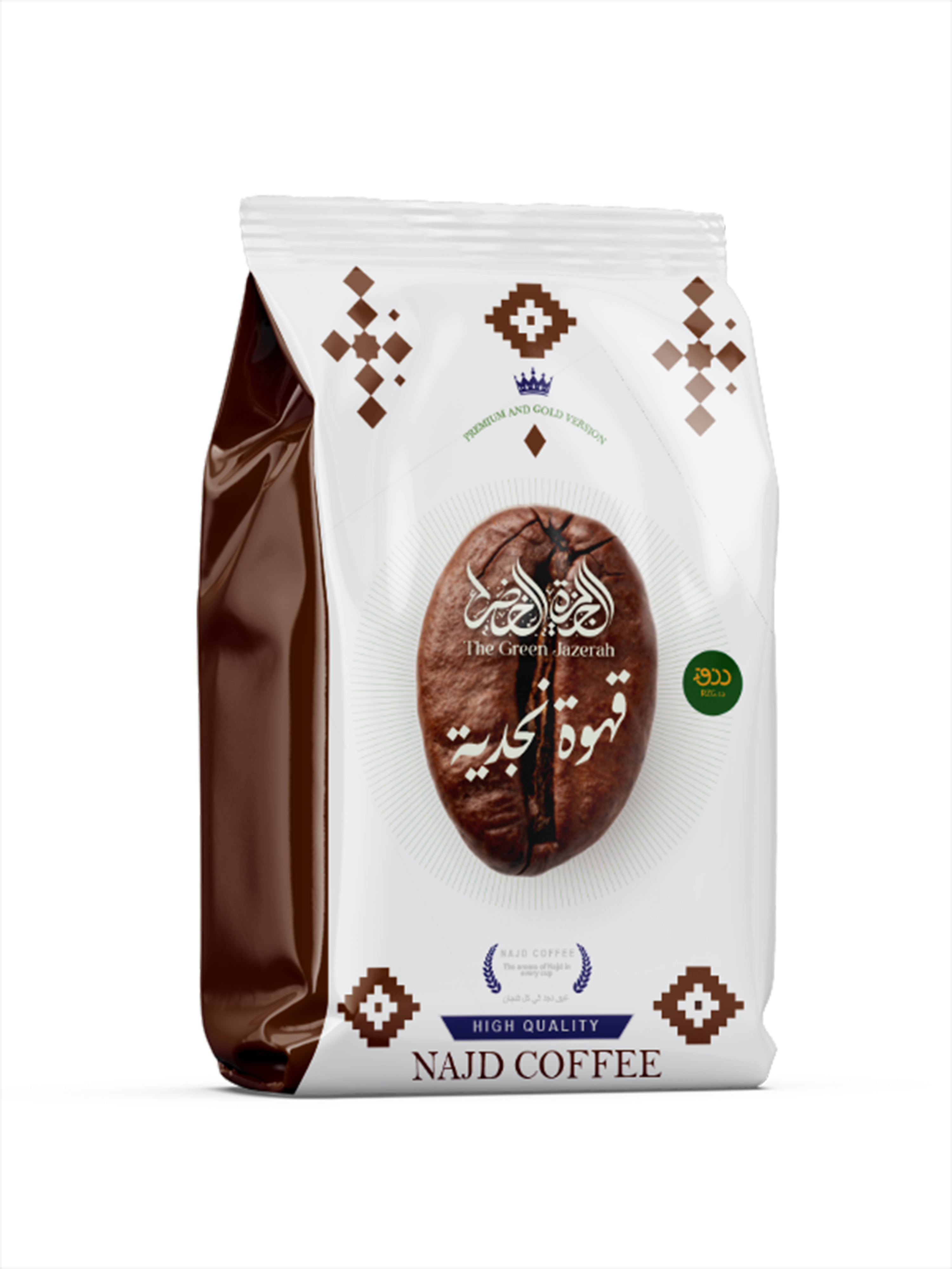 قهوة نجدية